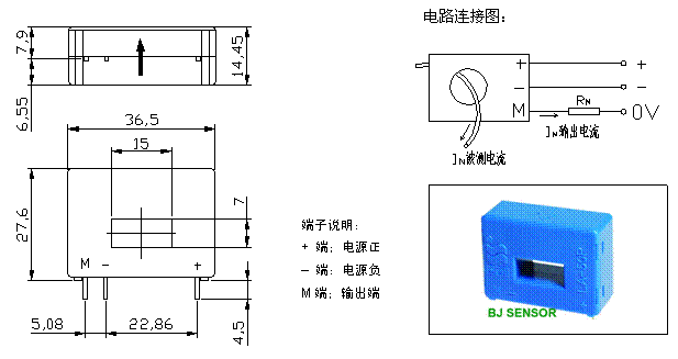 闭环霍尔电流传感器la-50p/la-100p