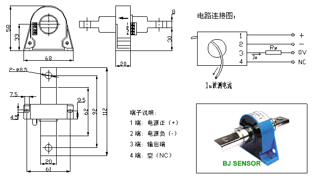 闭环霍尔电流传感器 chb-50tf,100tf,200tf,300tf